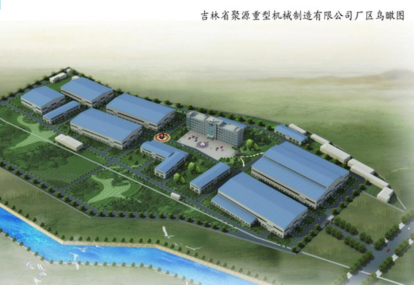 關于我們